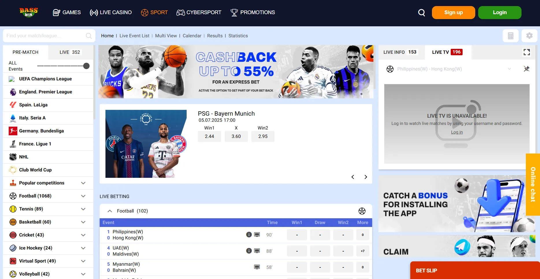 Unlock bonuses with Basswin Achieve success at Basswin casino